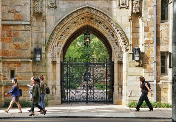 Yale LSAT Score: Your Guide